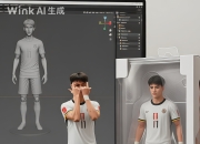 NG体育-赛前体能课后；广州队再遭质疑备战意大利杯；压力陡增；训练强度明显提升的简单介绍