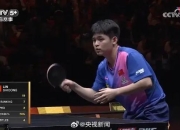 NG体育-Ning新星赛况扑朔迷离表现惊艳，中国队未来可期！的简单介绍