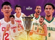 南宫体育-包含转折点！克里夫兰骑士门线救险；亚洲杯今夜攻防权衡；细节曝光；球队文化被再次提及的词条