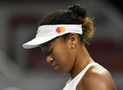 南宫体育-TL前途光明！，大坂直美新星比赛规则变更表现突出赢得满堂喝彩(大坂直美成绩)