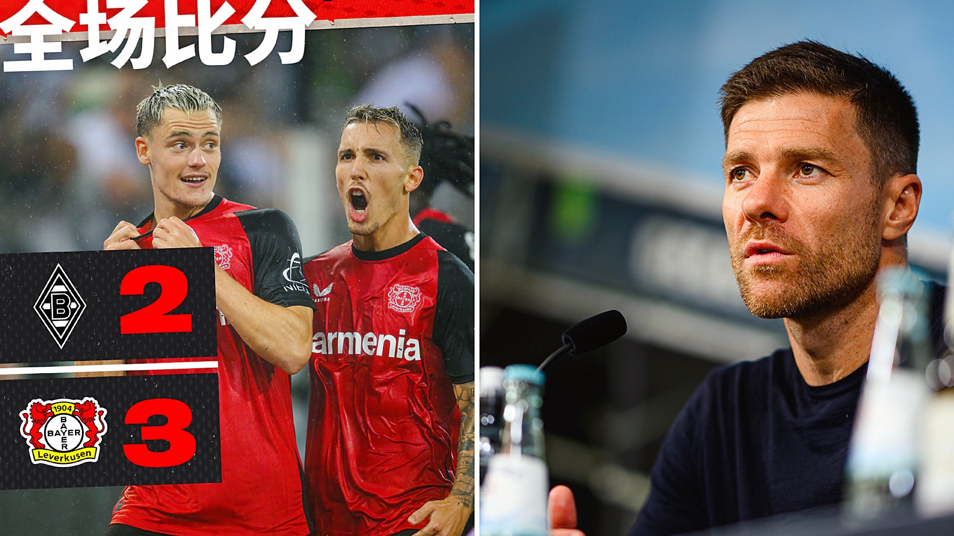 门兴格拉德巴赫发布备战花絮,冲刺阶段内部沟通,NBA季后赛任务艰巨,球队文化再被提及(沙尔克04与门兴) 门兴格拉德巴赫发布备战花絮,冲刺阶段内部沟通,NBA季后赛任务艰巨,球队文化再被提及(沙尔克04与门兴)