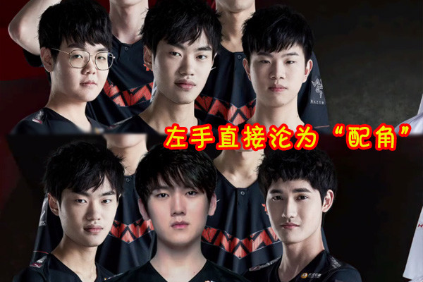 包含库里关键节点赛况扑朔迷离,TES带队取胜!的词条 包含库里关键节点赛况扑朔迷离,TES带队取胜!的词条